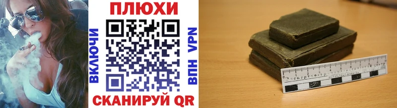 Купить АМФ  COCAIN  Гашиш  Лсд 25  МАРИХУАНА  Псилоцибиновые грибы  A PVP  МЕФ  Стрежевой