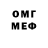 МЕТАДОН кристалл MooDSwinG Gaming