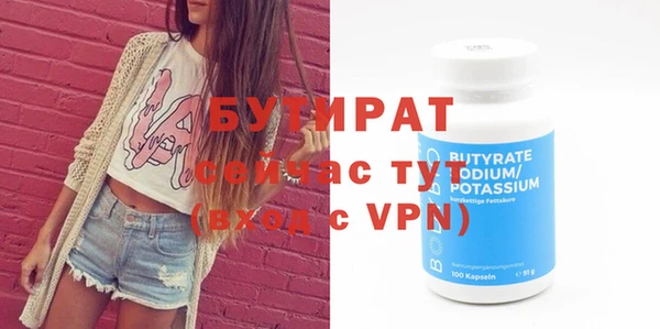 гашиш Покров
