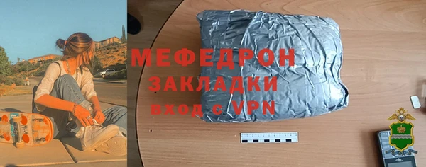 наркотики Покачи