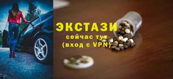 гашиш Покров