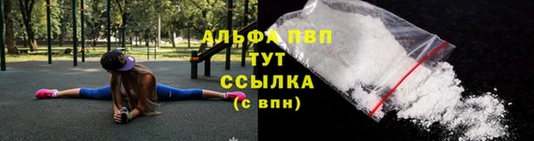 хмурый Покровск