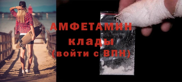 наркотики Покачи