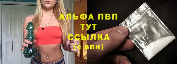 хмурый Покровск