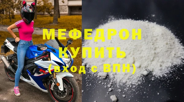 наркотики Покачи