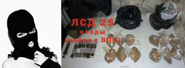 гашиш Покров