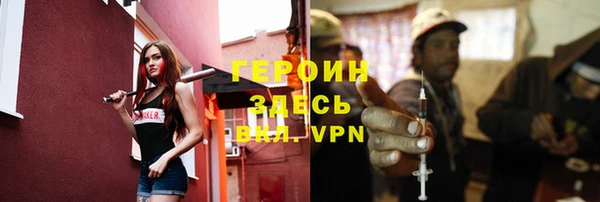 гашиш Покров