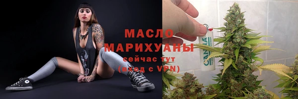 наркотики Покачи