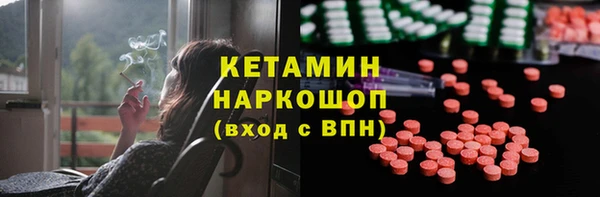 наркотики Покачи