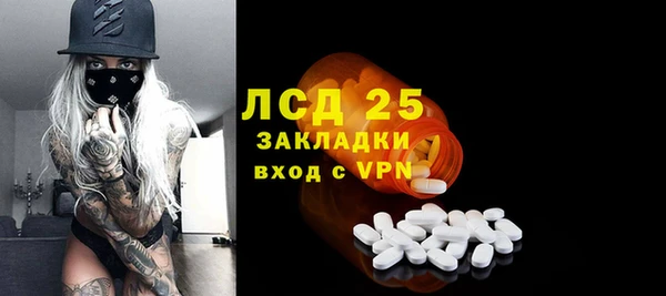 гашиш Покров