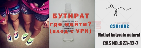 наркотики Покачи