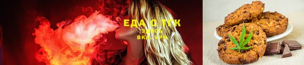 наркотики Покачи