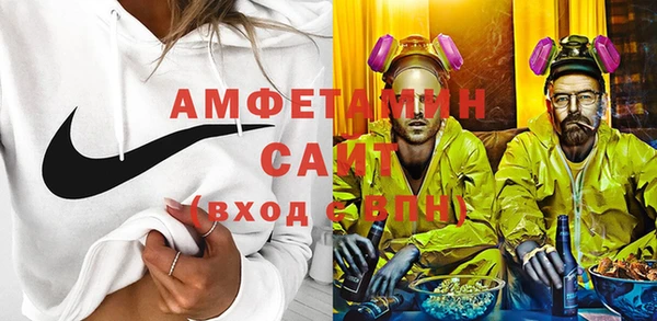 наркотики Покачи