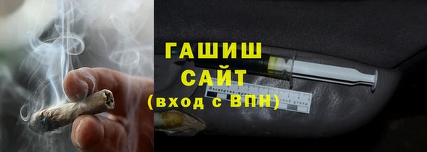 хмурый Покровск