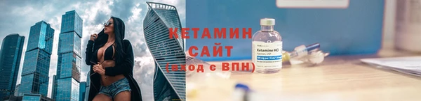 хмурый Покровск