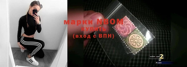 гашиш Покров