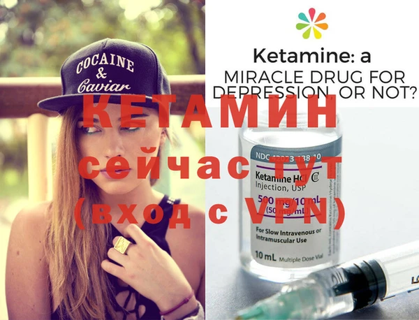 хмурый Покровск