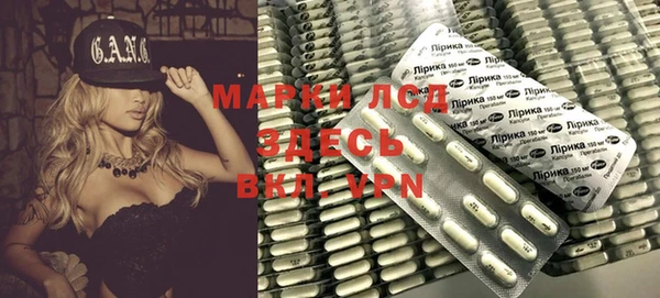 наркотики Покачи