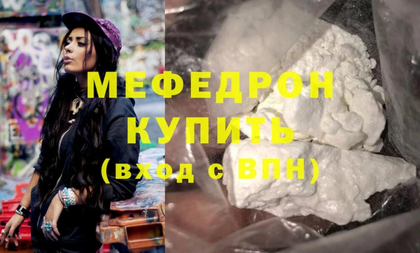 гашиш Покров