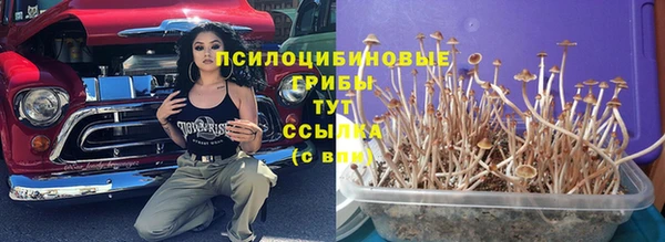 наркотики Покачи