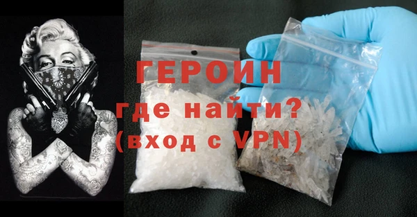 хмурый Покровск