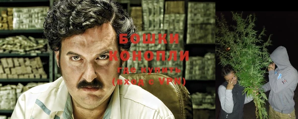 гашиш Покров