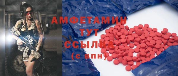 хмурый Покровск