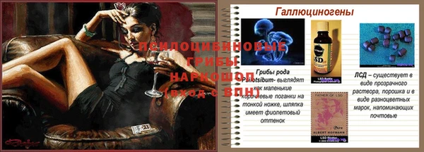 гашиш Покров