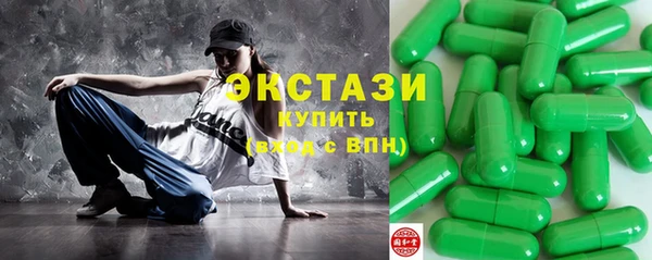 наркотики Покачи