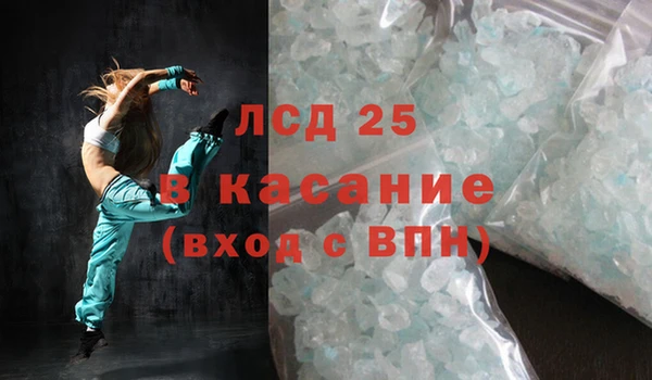 хмурый Покровск