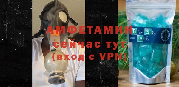 гашиш Покров
