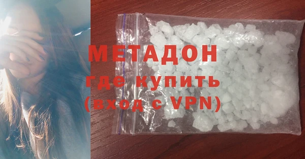 гашиш Покров