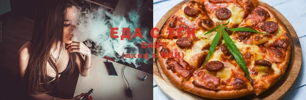 гашиш Покров