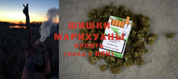 наркотики Покачи