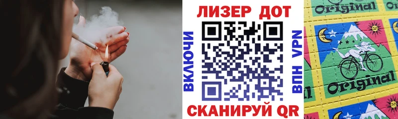 Марки N-bome 1,8мг  Купить закладки  Стрежевой 